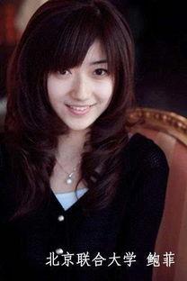 网红校花吃瓜事件视频,网红校园风云再起