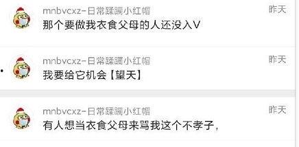 吃瓜图片爆料,揭秘吃瓜图片背后的惊人爆料