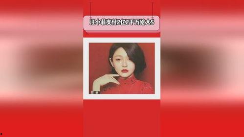 抖音小游戏娱乐吃瓜,娱乐吃瓜，轻松畅玩新体验