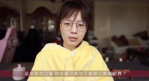 党妹吃瓜爆料,揭秘娱乐圈幕后真相